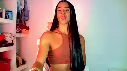 Rosalinda online show from July 17, 2026, 6:53 am
