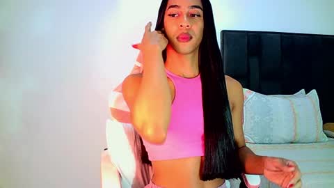 Rosalinda online show from July 29, 2026, 11:19 am