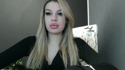 Rosalina online show from March 21, 2026, 12:43 pm