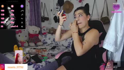 Snapshot of rosario_1996 chatting on October 6, 2025, 11:46 pm rosario_1996 online show from October 6, 2025, 11:46 pm