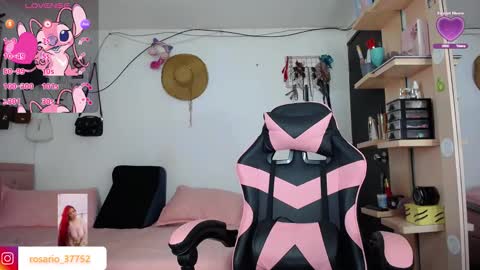 Snapshot of rosario_1996 chatting on October 30, 2025, 5:20 am rosario_1996 online show from October 30, 2025, 5:20 am