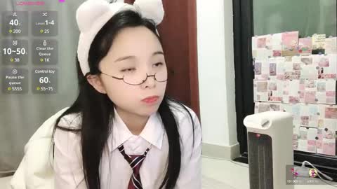 rose online show from February 7, 2025, 2:15 pm