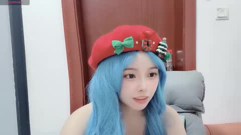 rose online show from November 22, 2025, 8:35 am