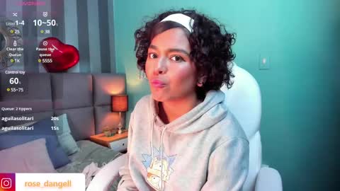 Snapshot of rose_dangel1 chatting on February 20, 2025, 1:25 am Rose online show from February 20, 2025, 1:25 am