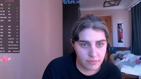 Snapshot of roselina_ chatting on February 12, 2025, 11:51 am Rose online show from February 12, 2025, 11:51 am