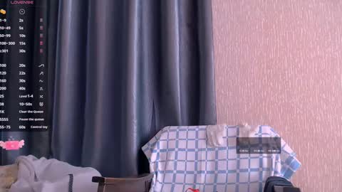 Snapshot of roselina_ chatting on February 15, 2025, 7:38 am Rose online show from February 15, 2025, 7:38 am