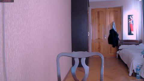 Snapshot of roselina_ chatting on February 26, 2025, 10:15 am Rose online show from February 26, 2025, 10:15 am