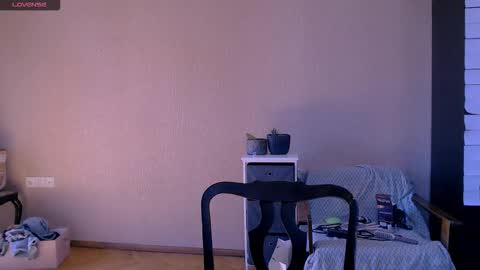 Snapshot of roselina_ chatting on October 12, 2025, 8:02 am Rose online show from October 12, 2025, 8:02 am