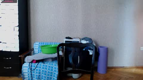 Rose online show from January 16, 2026, 8:29 am