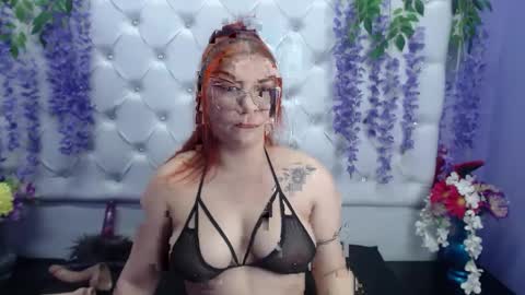 Julieta online show from January 23, 2025, 2:28 pm