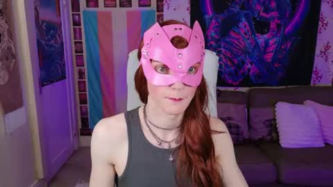 RosieFem online show from April 19, 2026, 6:54 pm
