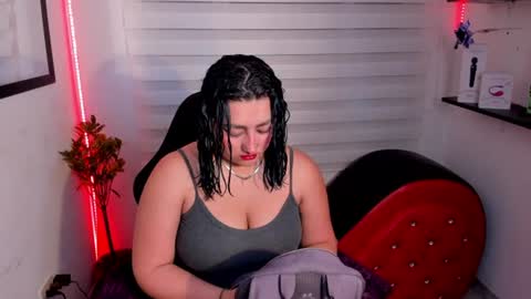 roxanne online show from June 28, 2026, 12:22 pm