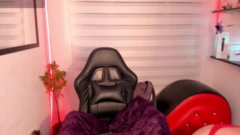 roxanne online show from June 30, 2026, 3:18 am
