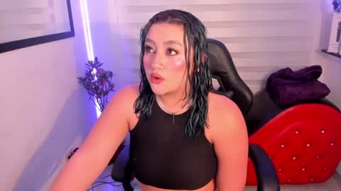 roxanne online show from July 5, 2026, 12:34 pm