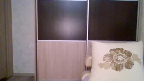 Roxxy Wharton online show from March 7, 2026, 8:11 am