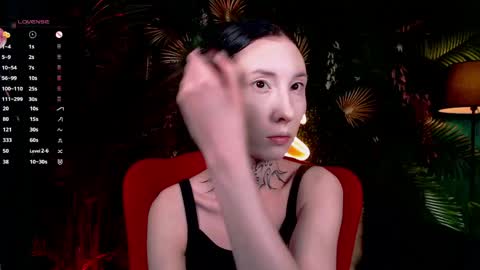 roxanne online show from April 29, 2026, 3:43 am