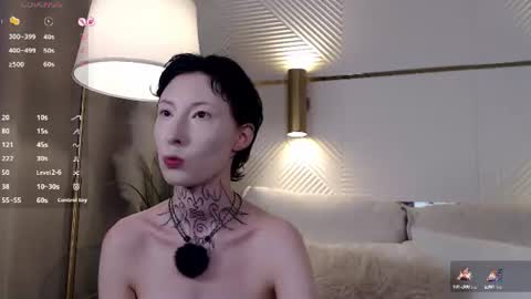 roxanne online show from July 19, 2026, 3:54 am