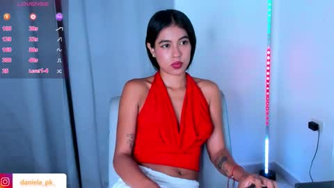 R O X Y  online show from December 1, 2025, 8:58 pm