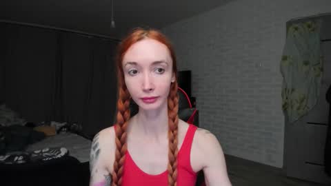 Roxy online show from December 5, 2025, 4:14 pm