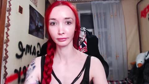 Roxy online show from April 22, 2026, 8:43 pm