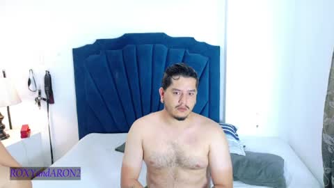 Snapshot of roxyandaron2 chatting on August 1, 2026, 11:09 am RoxyAron online show from August 1, 2026, 11:09 am