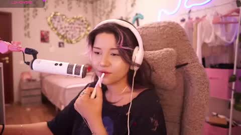 Snapshot of roxysuh chatting on July 20, 2026, 9:01 am roxysuh online show from July 20, 2026, 9:01 am