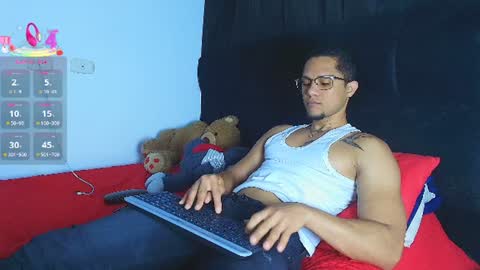 ANTONIO online show from June 22, 2026, 5:43 pm