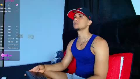 ANTONIO online show from July 12, 2026, 4:53 pm