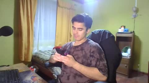 Snapshot of rpaulo25 chatting on February 11, 2025, 2:35 am rpaulo25 online show from February 11, 2025, 2:35 am