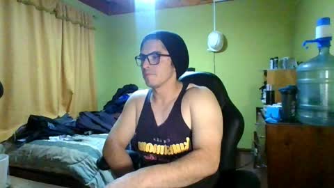 Snapshot of rpaulo25 chatting on May 12, 2026, 4:53 am rpaulo25 online show from May 12, 2026, 4:53 am