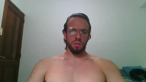 rubio121 online show from March 2, 2026, 1:29 pm