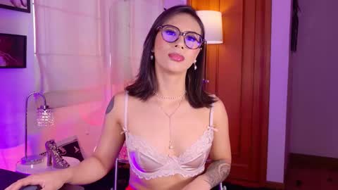 Rue online show from February 17, 2026, 6:25 pm