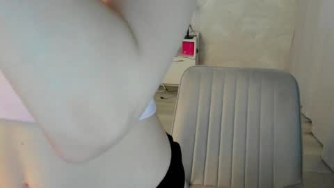 Snapshot of rueliya chatting on May 31, 2026, 12:08 am Liya online show from May 31, 2026, 12:08 am