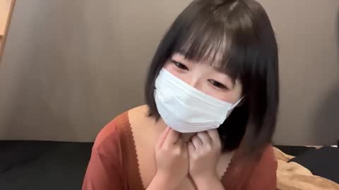 Rui-chan online show from November 9, 2025, 3:05 am