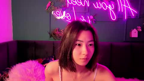 Snapshot of runi_asian chatting on June 22, 2026, 1:18 am Runi online show from June 22, 2026, 1:18 am