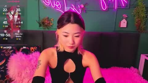 Snapshot of runi_asian chatting on July 11, 2026, 1:30 am Runi online show from July 11, 2026, 1:30 am