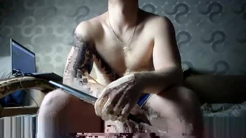 Mike online show from January 12, 2025, 7:42 pm