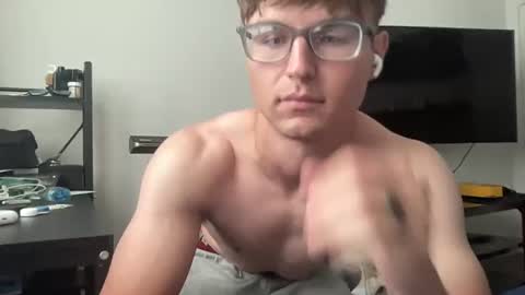 ryan online show from July 26, 2026, 6:48 pm