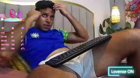 Snapshot of ryan_nesson chatting on July 29, 2026, 7:12 pm Ryan online show from July 29, 2026, 7:12 pm