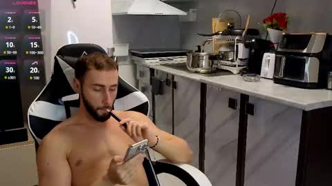 ryanstorm1 online show from November 13, 2025, 7:13 pm