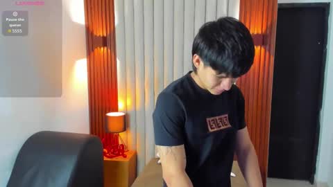 Snapshot of ryo_kush chatting on October 23, 2025, 4:01 am Ryo Kush online show from October 23, 2025, 4:01 am