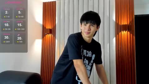 Snapshot of ryo_kush chatting on November 4, 2025, 3:27 am Ryo Kush online show from November 4, 2025, 3:27 am