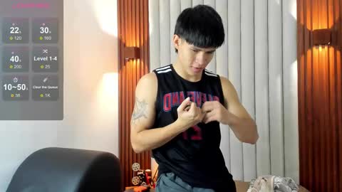 Snapshot of ryo_kush chatting on November 18, 2025, 3:45 am Ryo Kush online show from November 18, 2025, 3:45 am