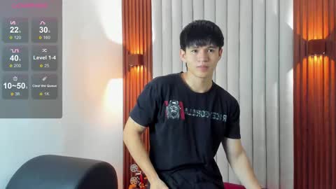 Snapshot of ryo_kush chatting on December 2, 2025, 3:23 am Ryo Kush online show from December 2, 2025, 3:23 am