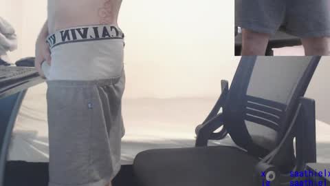 Saat online show from March 3, 2025, 3:31 pm