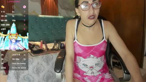 SABRINA online show from March 15, 2026, 12:55 pm