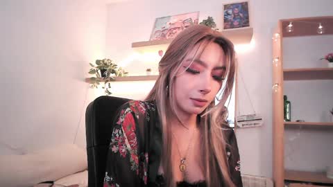S A B R I N A  online show from April 8, 2026, 1:00 pm