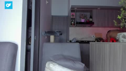 Sag online show from January 13, 2025, 12:19 am