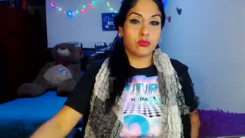 Karina online show from December 3, 2025, 2:30 am