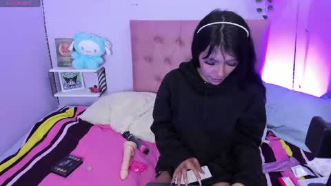 Saki Akanee online show from July 13, 2026, 2:53 pm